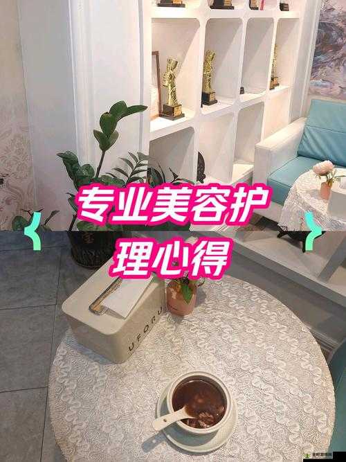 美美哒在线观看免费高清 8：提供智能推荐功能，让你尽享精彩内容